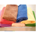 Facial Wash Cloths